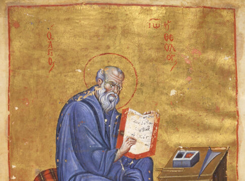 Ceb1ceb3ceb9cebfcf82 ceb9cf89ceb1cebdcebdceb7cf82 cebf ceb8ceb5cebfcebbcebfceb3cebfcf82