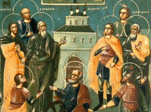 Sf 9 mc teognis ruf antipatru teostih artemas magnon teodot tavmasie filimon din cizic 2