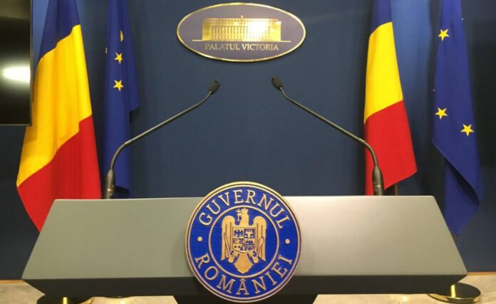 Guvernul Romaniei
