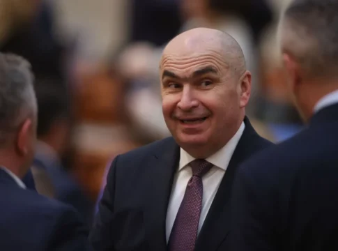 Ilie bolojan df7nw
