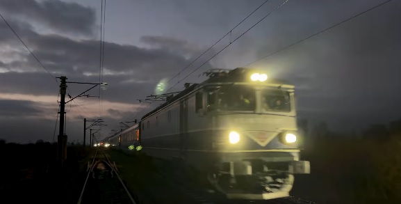 Trenurile